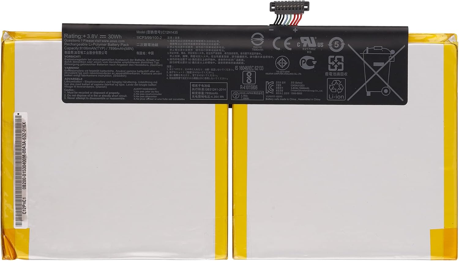 swark Batería C12N1435 compatible con Asus Transformer Book T100H T100HA T100HA-C4-GR T100HA-FU006T 10,1