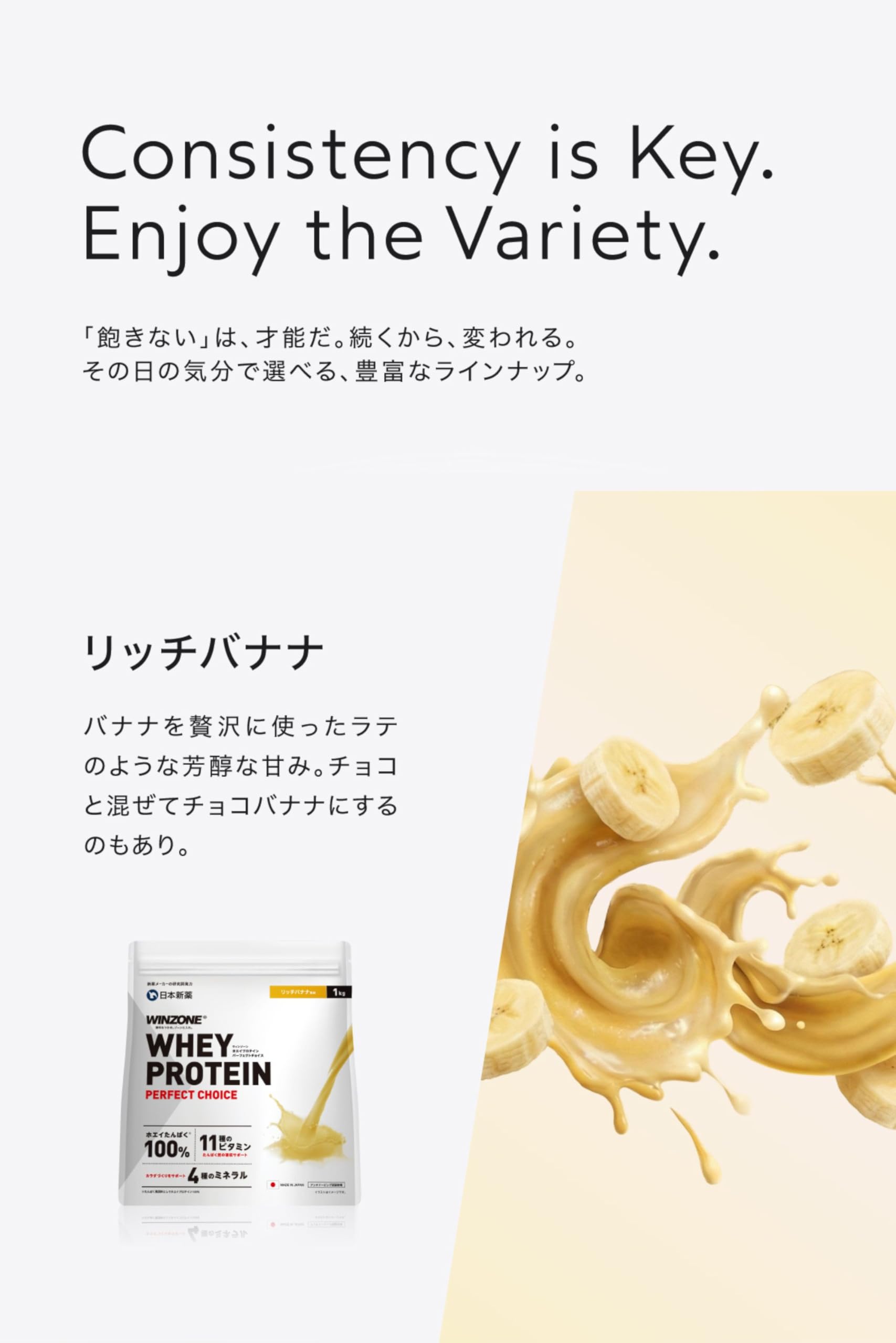 新品未開封プロテイン3kg リッチバナナ風味 Amazon | VALX バルクス ホエイ プロテイン 3㎏ バナナ 風味 ホエイ