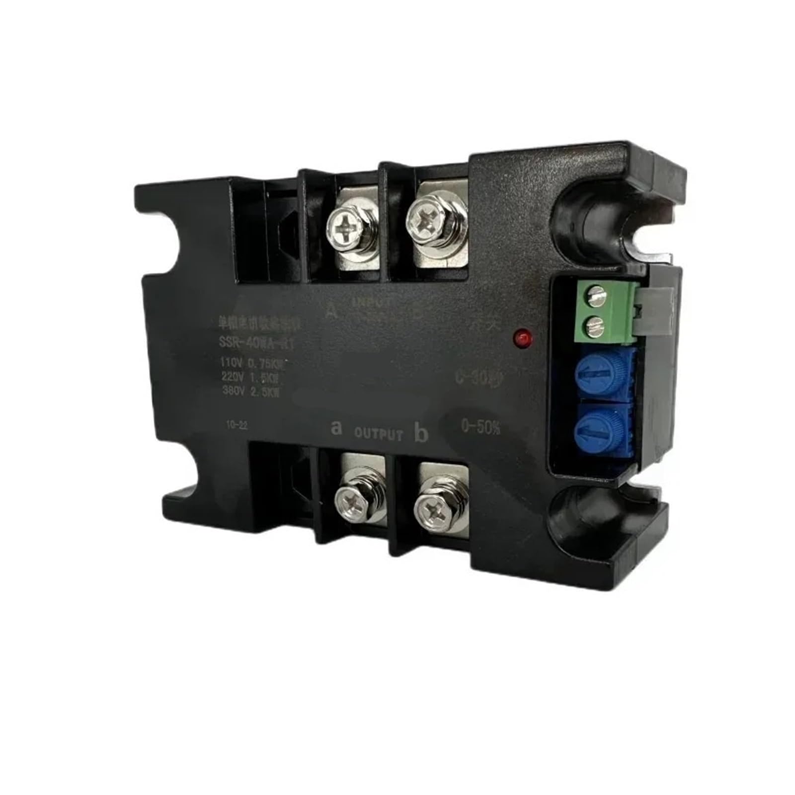 Arrancador suave de Motor monofásico de 220V, Compatible con 50-60HZ