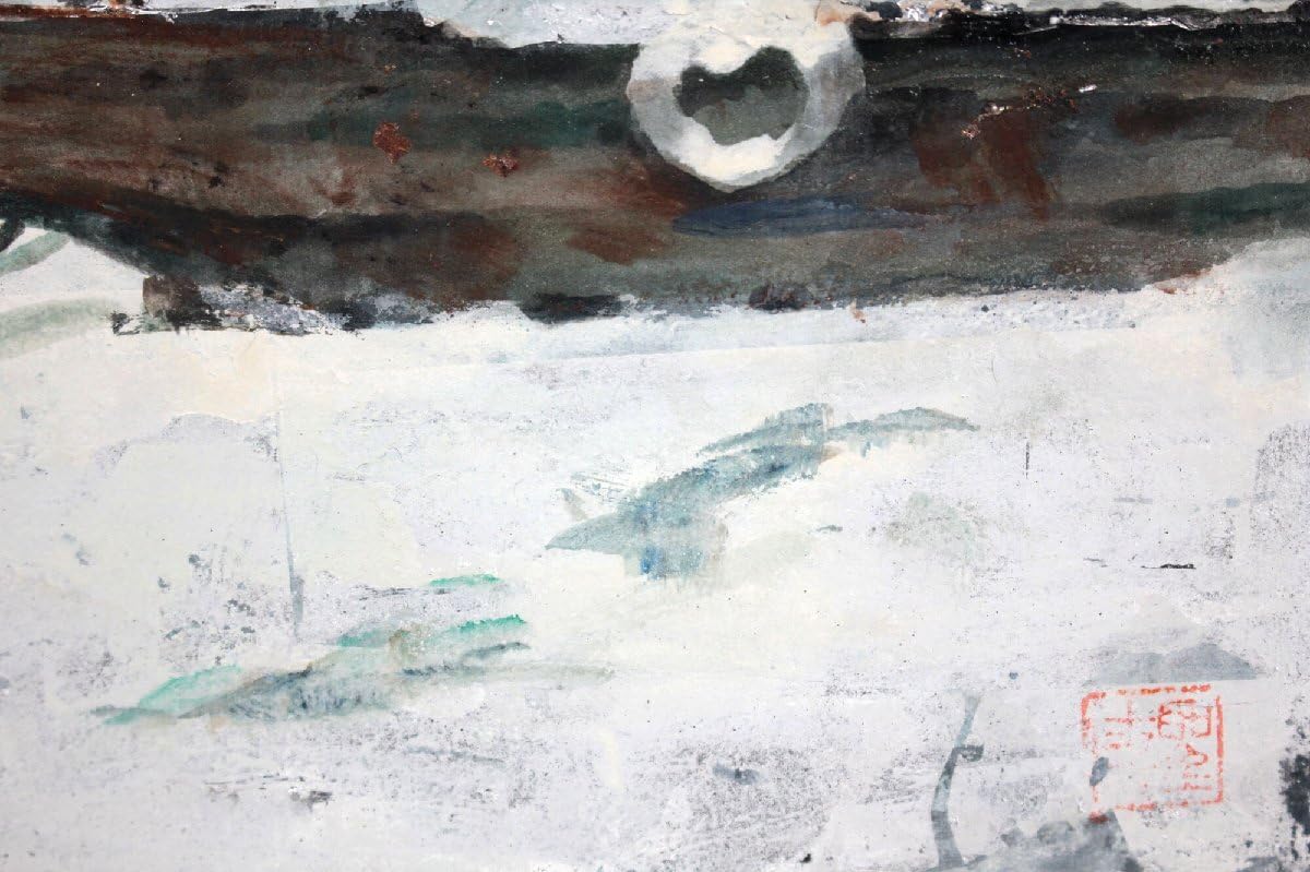 本間聖丈『冬の漁村』日本画【真作保証】 絵画 Amazon.co.jp: 本間聖丈『冬の漁村』油彩画真作保証 絵画