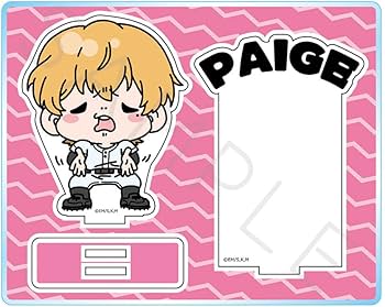 忘却バッテリー 要圭 アクリルスタンド8点 まとめ売り Amazon.co.jp: TVアニメ『忘却バッテリー』 要圭[パイ毛] アクリル