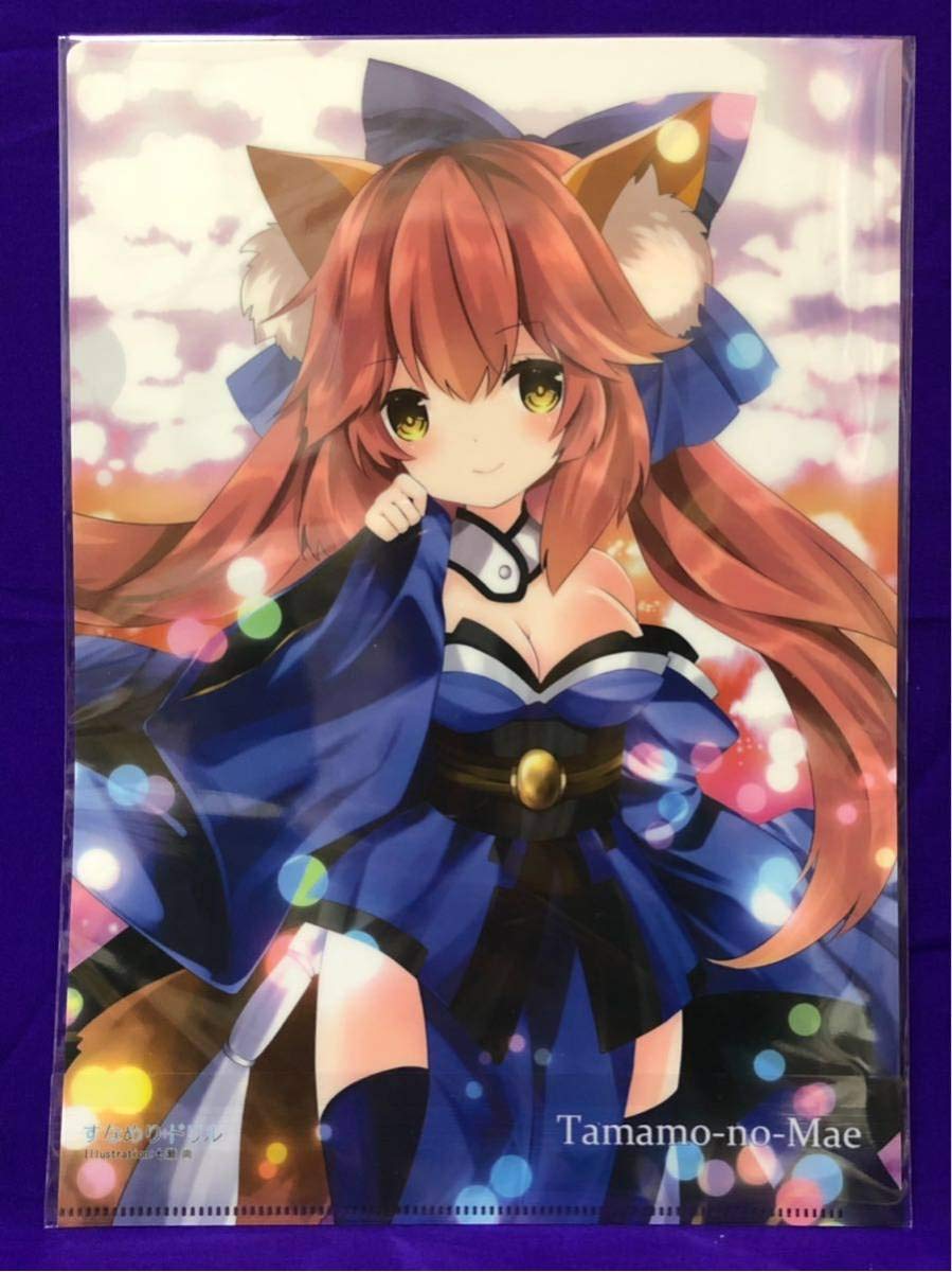 Order 同人 手描きイラスト 同人手描きイラストFate⁄Grand 同人手描き