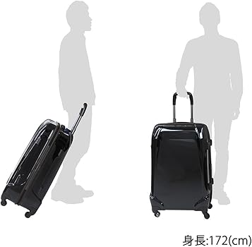 Amazon | [プロテカ] Proteca 日本製スーツケース フリーウォーカー