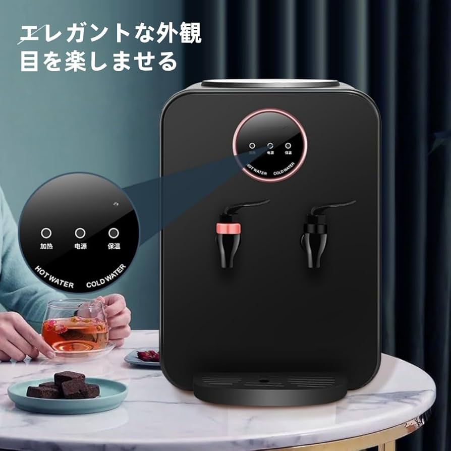 Amazon.co.jp: Kirnuo浄水型ウォーターサーバー 水道水ウォーター Amazon.co.jp: Kirnuo浄水型ウォーターサーバー 水道水ウォーター