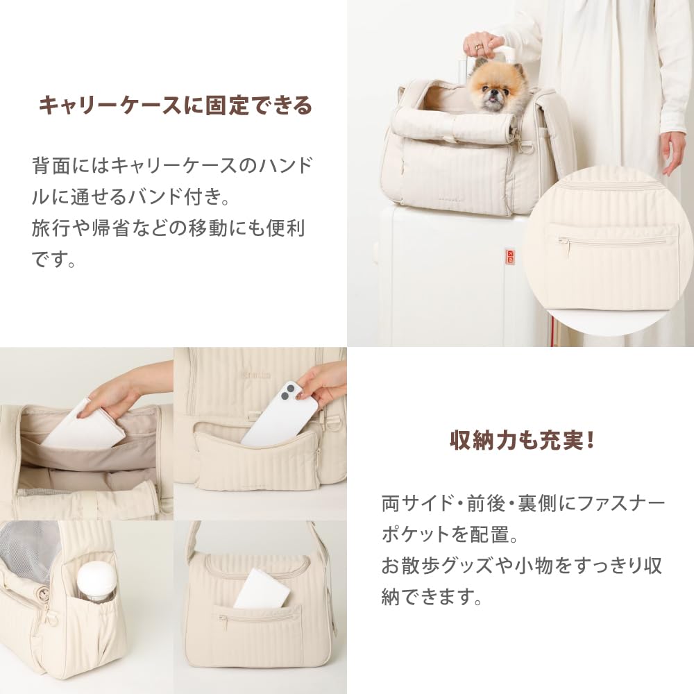 Amazon.co.jp: monchéri モンシェリ [フロントオープンキルティング
