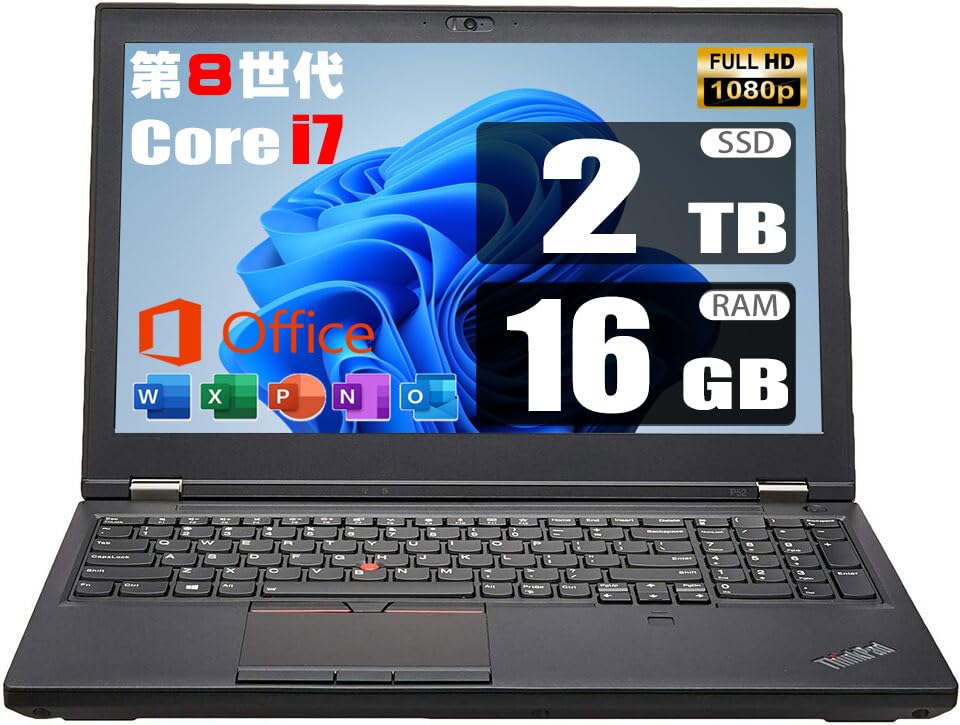 レノボ P52 i7-8750H 32GB 512GB P1000 ノートPC Amazon.co.jp: 【整備済み品】 Lenovo ThinkPad P52 / Quadro P1000