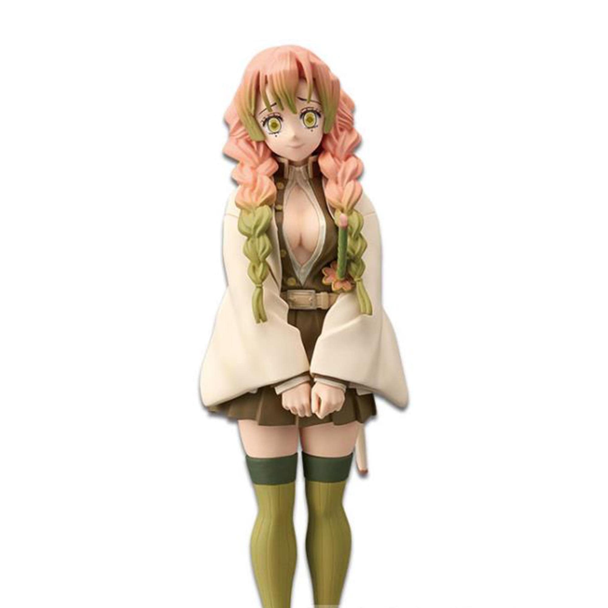 Amazon.com: Banpresto Demon Slayer: Kimetsu no Yaiba Figure vol.14 