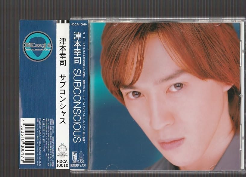 孤*魚様 美品　シムス　マスターベスト　ジャパンスペシャル　廃盤 Amazon.com: S.I.C. Kamen Rider ZX (Completed) Bandai [JAPAN