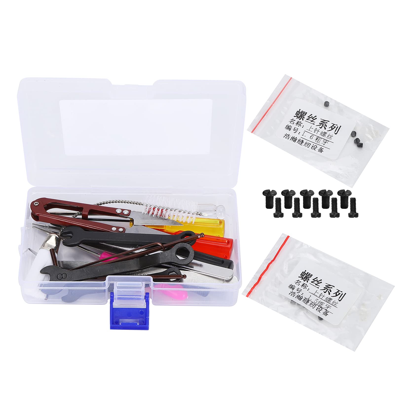 Sewing Machine Cleaning Maintenance Kit Sewing Machine Repair Tools Ergonomically with Storage Box to Boost Machine Sewing Performance