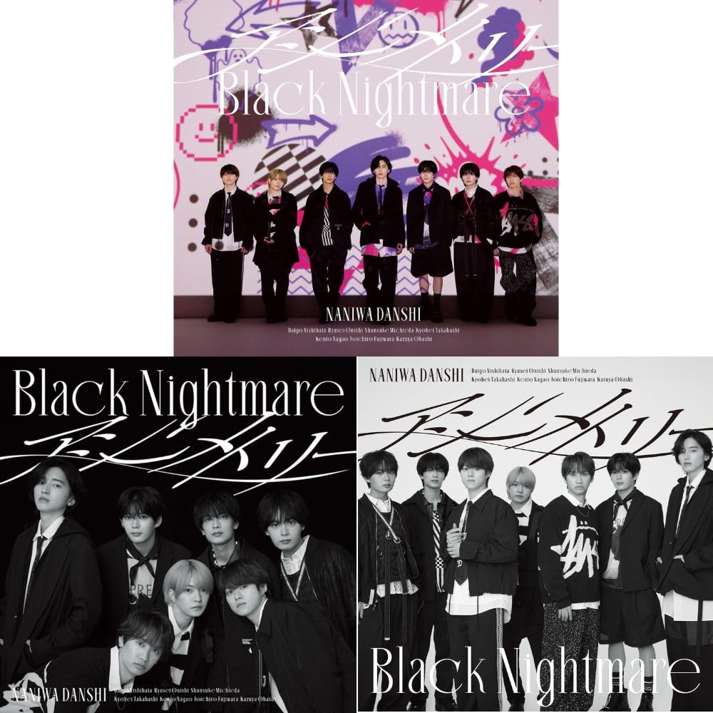 V系★NEVERLAND★ライカエジソン★特典★DVD★4点セット V系☆NEVERLAND☆ライカエジソン☆特典☆DVD☆4点セット