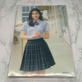 HELLO！PROJECT - モーニング娘。　櫻井梨央　17歳　写真集　ハロショ限定生写真付き アーティスト選択 :: アーティスト :: ハロー！プロジェクト