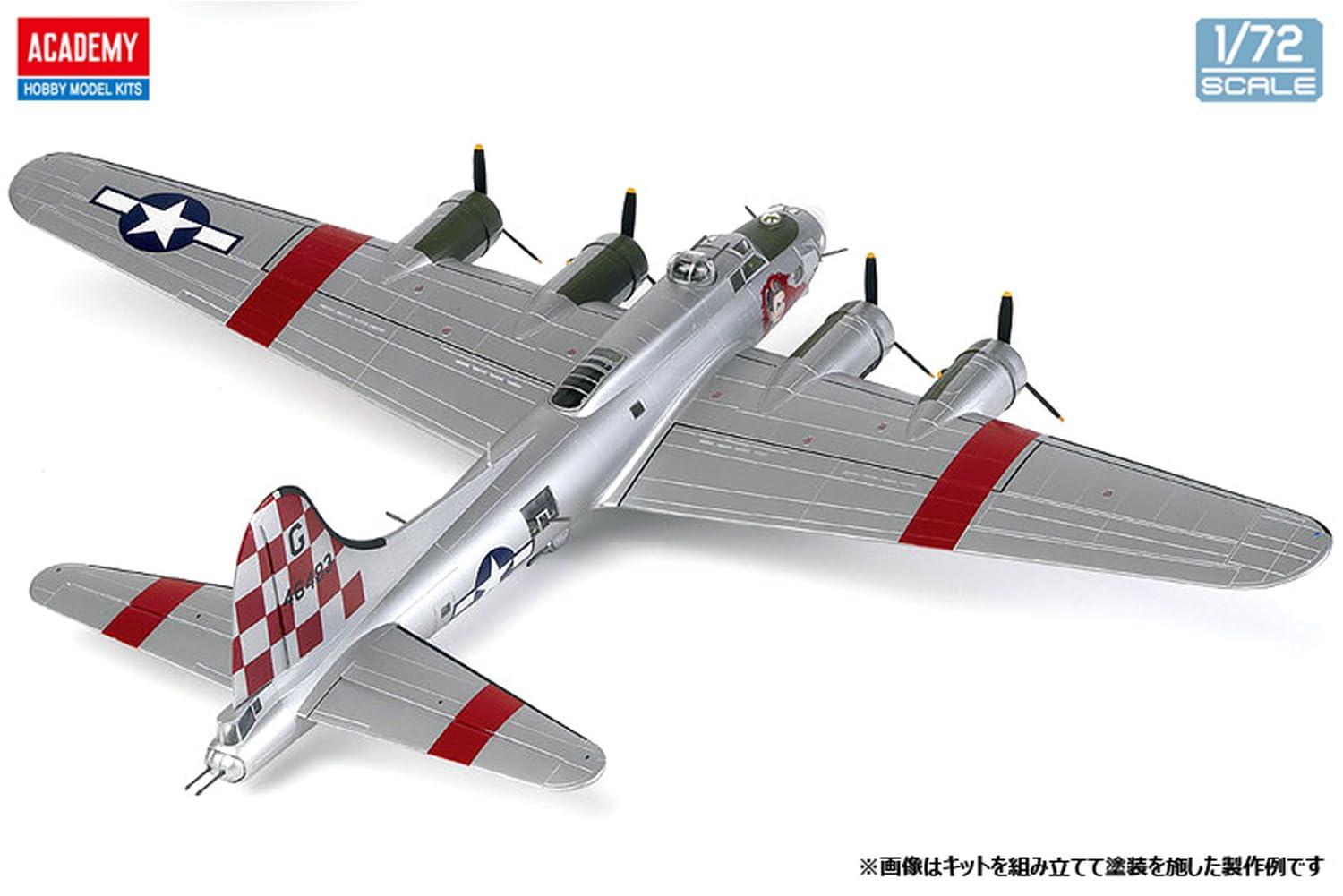 Amazon | アカデミー 1/72 B-17G フライングフォートレス NOSE ART