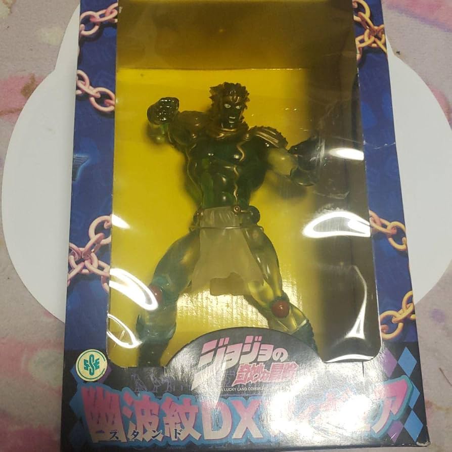 Amazon.co.jp: ジョジョの奇妙な冒険 幽波紋 スタンドDX