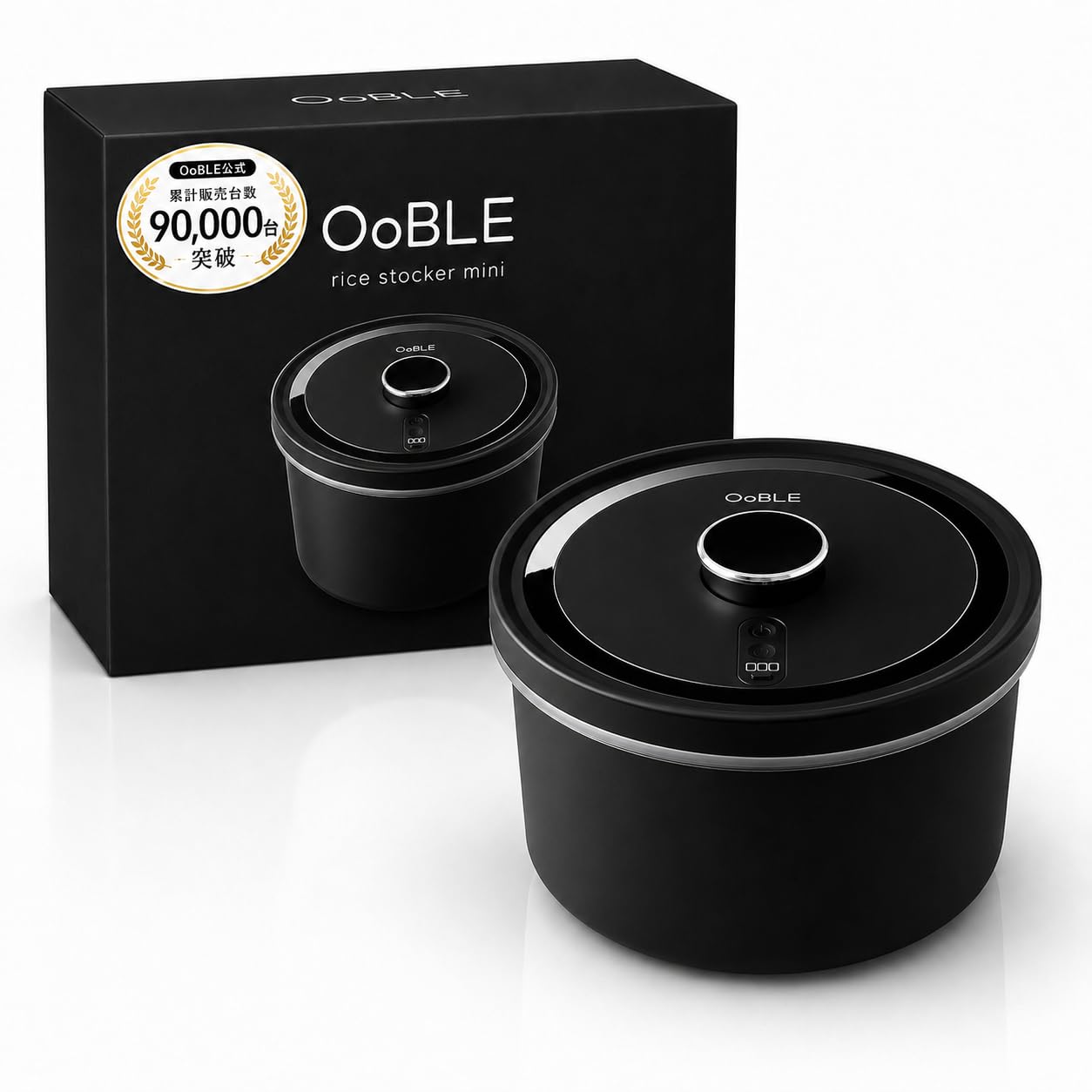 Amazon｜[OoBLE公式] オーブル 真空保存容器 米びつ 5kg ステンレス製