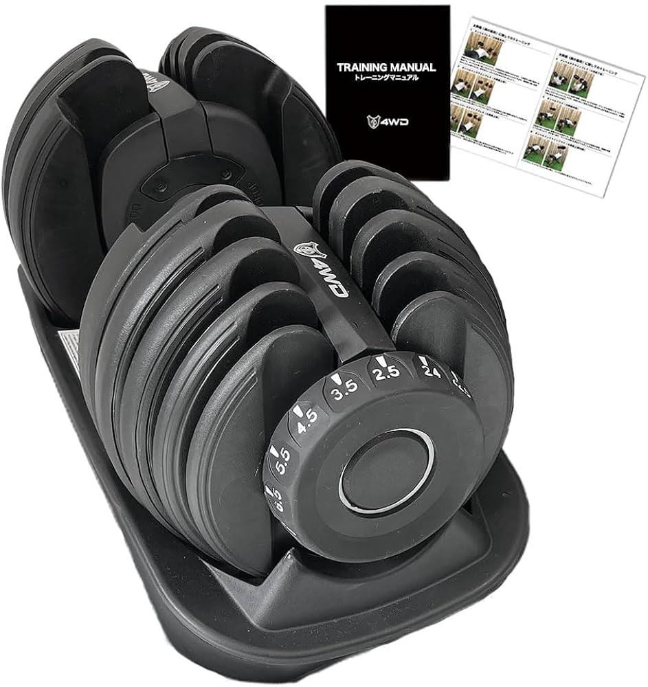 Amazon | 4WD 可変式ダンベル 24kg ブラック 1個 【プロボディビルダー