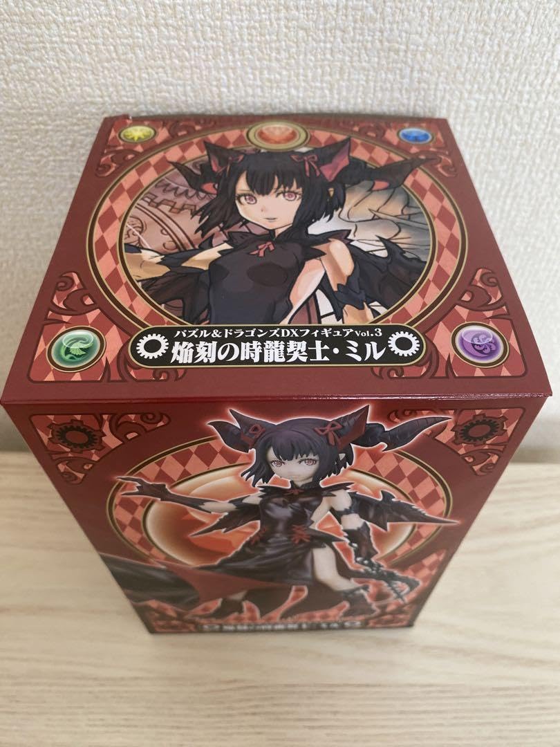 Amazon.co.jp: パズドラDXフィギュアvol.3焔刻の時龍契士ミル : おもちゃ
