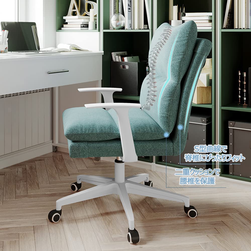 Amazon.co.jp: HAIGEERオフィスチェア デスクチェア 椅子 ホーム  