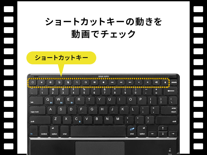 Amazon | サンワダイレクト Bluetoothキーボード タッチパッド iPhone