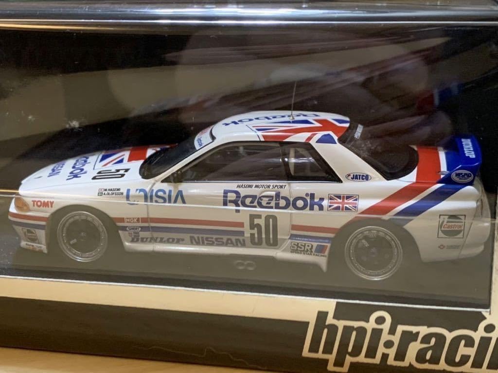 Amazon.co.jp: 未開封 hpi 1/43 リーボック スカイライン GT-R No.50