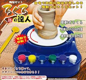 【値引】陶芸♡手動ろくろ&陶芸セット 値引】陶芸♡手動ろくろ&陶芸セット 値引】陶芸♡手動ろくろ&