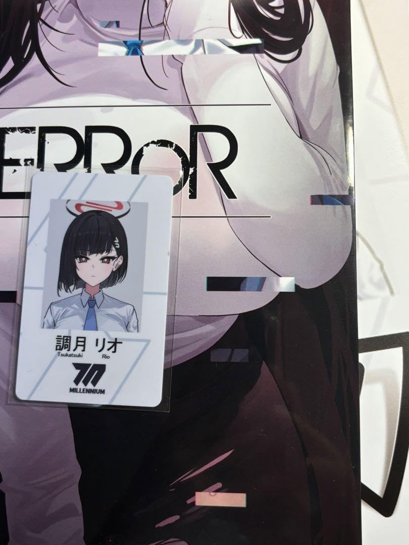 C104　調月リオ　Ham★Star　会場限定本　学生証カード　ブルアカ　雪 C104 調月リオ Ham☆Star 会場限定本 学生証カード ブルアカ 雪 - メルカリ