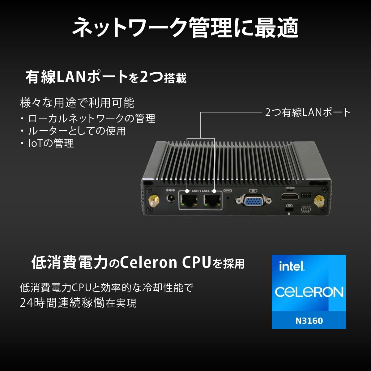 Amazon.co.jp: Skynew ミニPC ファンレス 無音 インテル Celeron N3160
