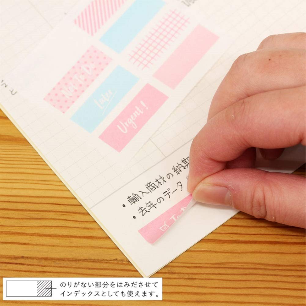 Amazon.co.jp: 学研ステイフル 付箋 インデックス 見出し 優先順位