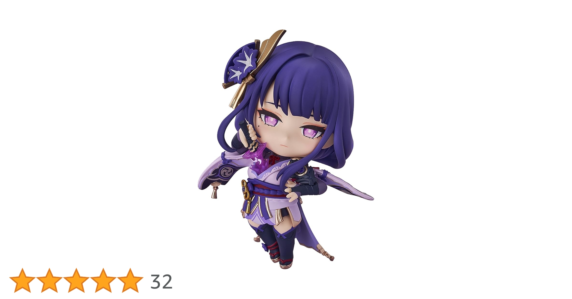 Amazon | ねんどろいど 原神 雷電将軍 ノンスケール プラスチック製