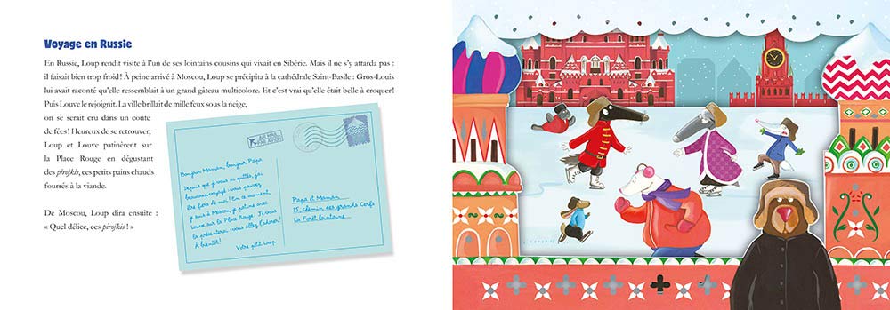 Les voyages secrets de loup