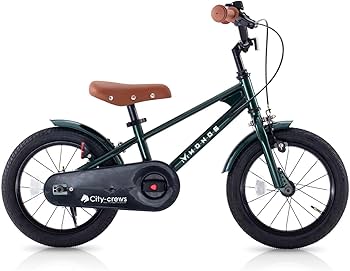 Amazon | MOBIMAX キッズバイク モノス 14インチ 16インチ