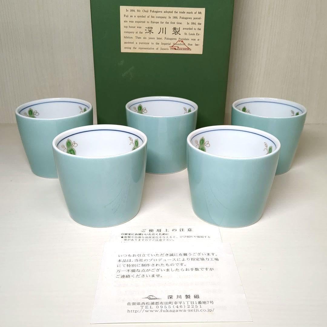 深川製磁　百年庵　そば猪口5点 深川製磁 宮内庁御用達 青磁 ひょうたん 瓢 そば千代口揃 そば猪口 5個