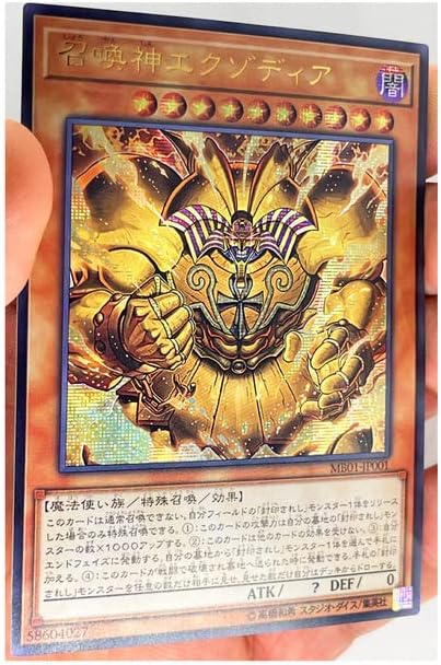 AEPRO - Yu%Gi%Ohs SR Blue Eyes White DRAGONs and Seto Kaiba Japanese DIY Тоуs Hobbies Hobby Collectibles Game Collection Anime Cards (B4)