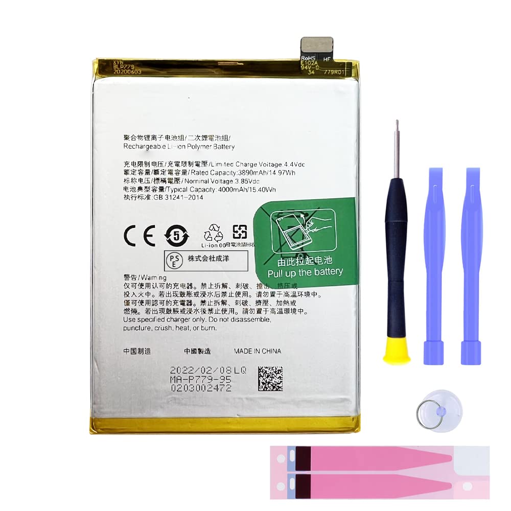 Amazon | MUKUZI バッテリー OPPO A73 | OPPO A73 SIMフリー