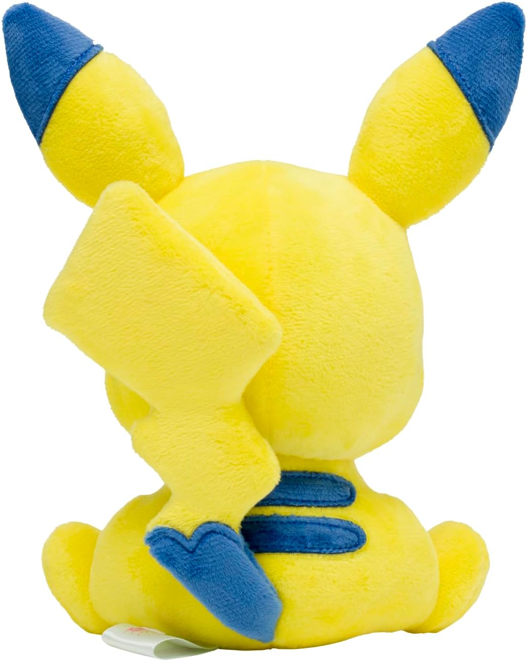 Pokemon Center: Plush Pikachu Pokemon Saiko Soda Refresh