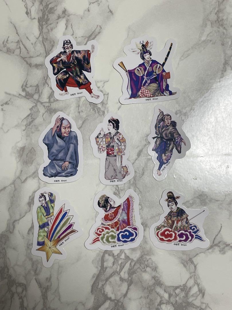 中村勘九郎 グッズ 歌舞伎