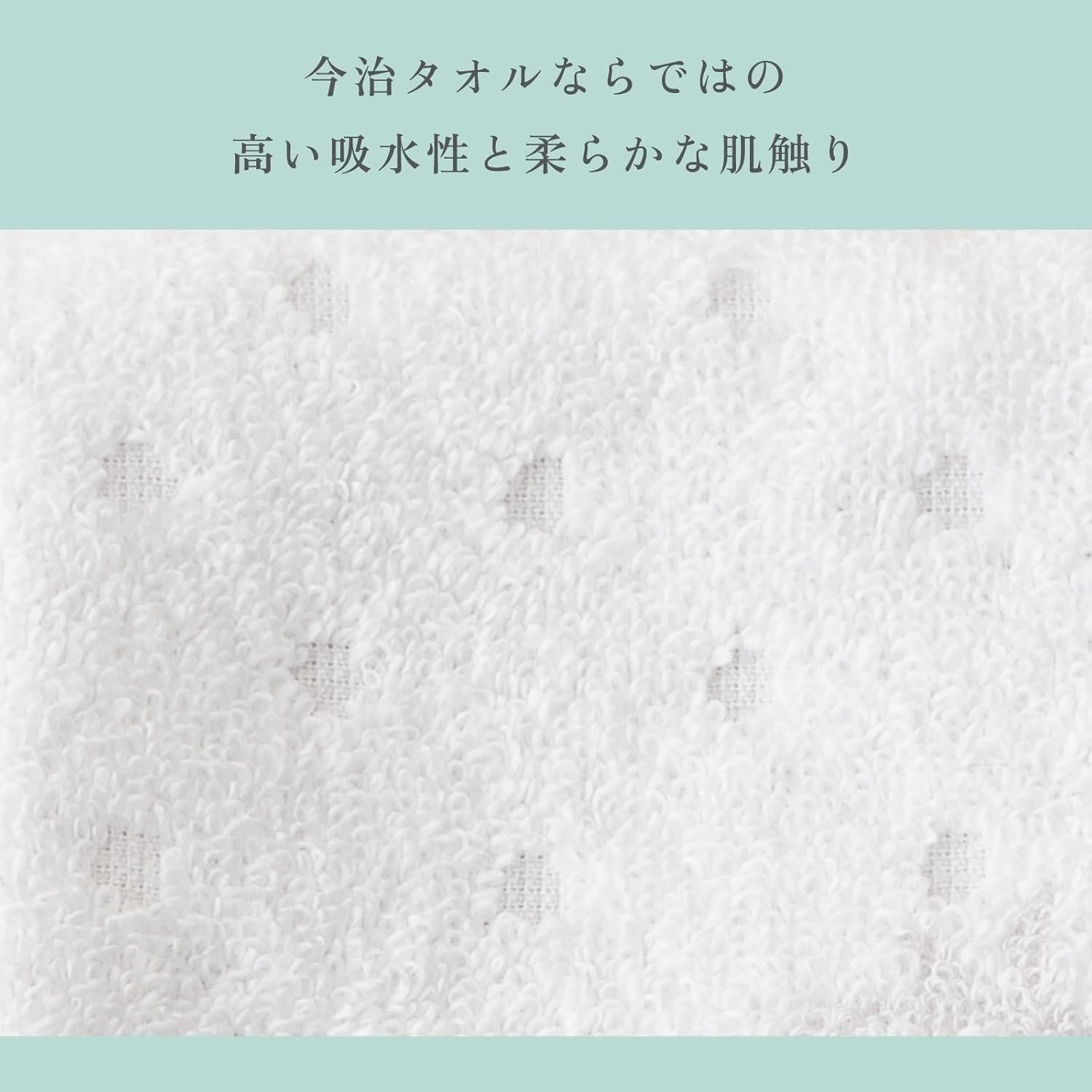 スタイレム瀧定大阪(Stylem Takisada-Osaka)イニシャル タオルハンカチ 今治タオル ギフト 「M」 25cm 刺繍入り 日本製 プレゼント プチギフト 誕生日 贈り物 母の日 新生活 内祝い ハンカチタオル おしゃれ かわいい レディース 女性 日本製 TF3080M