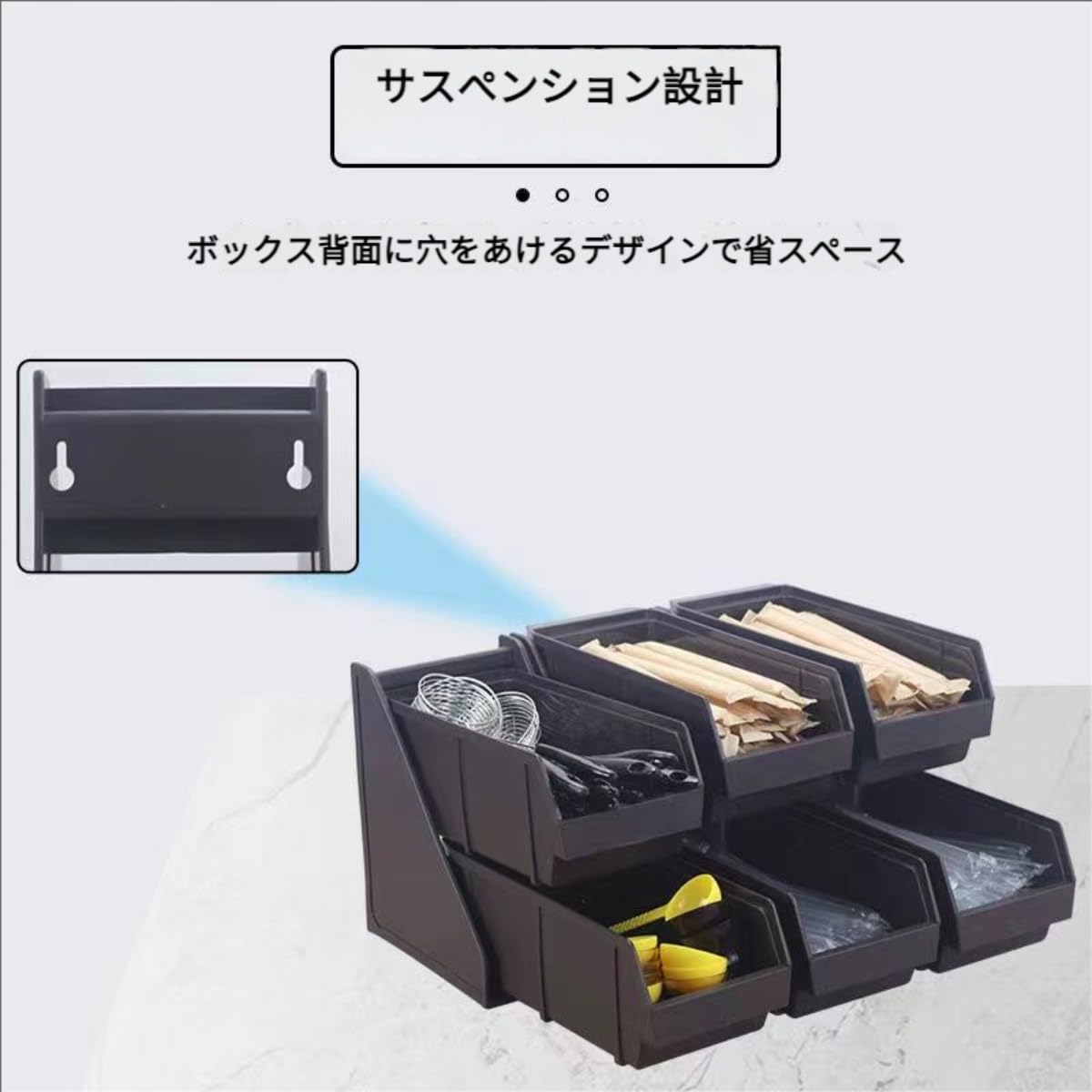 Amazon.co.jp: BQQB オーガナイザー 業務用 オーガナイザー レストラン