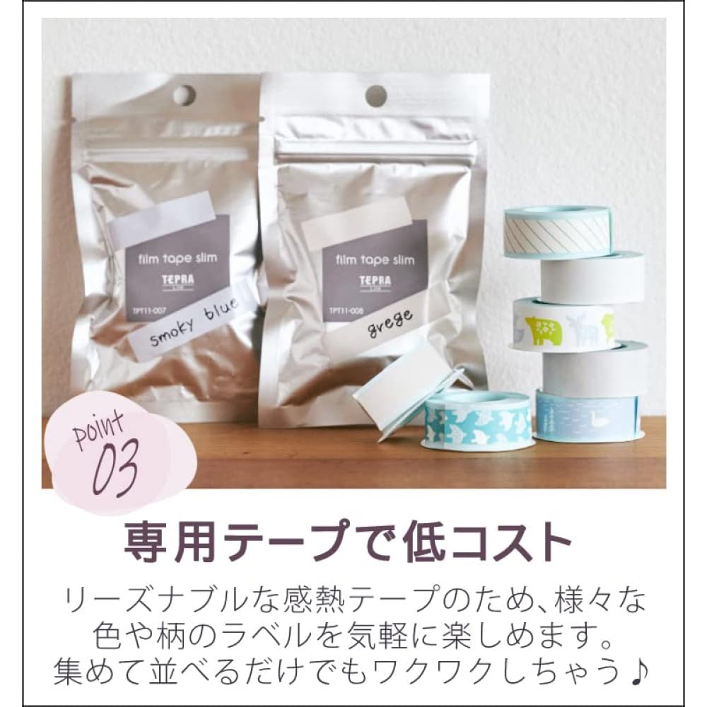 キングジム 8点セット ラベルプリンターテプラ Lit ッ 収納ボックス 378 キングジム 8点セット ラベルプリンターテプラ Lit ッ 収納ボックス