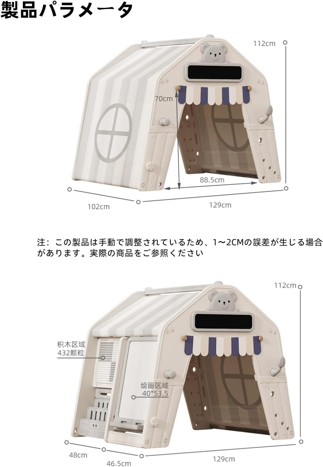 Electoro Voice409-8E (EVエレクトロ ボイス) エレクトロボイス