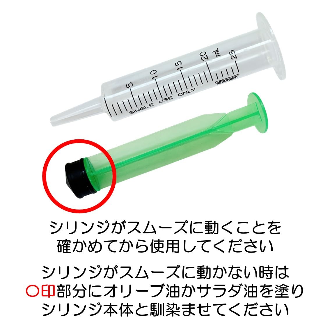 キャットフード 流動食 シリンジまとめ売り Amazon.co.jp: 介護食 流動食 チャレンジセット 健康缶 介護用 高栄養