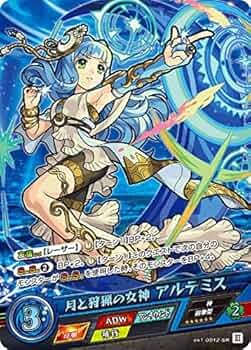 2023年 狩猟・貞潔の女神 アルテミス銀貨 1オンス 61joWbmwo6L._UF350,350_QL50_.jpg