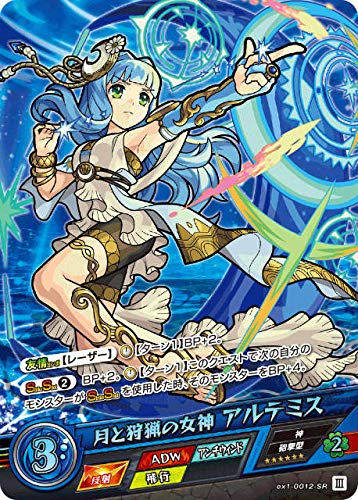 2023年　狩猟・貞潔の女神　アルテミス銀貨　1オンス 51evduin7CL.jpg_BO30,255,255,