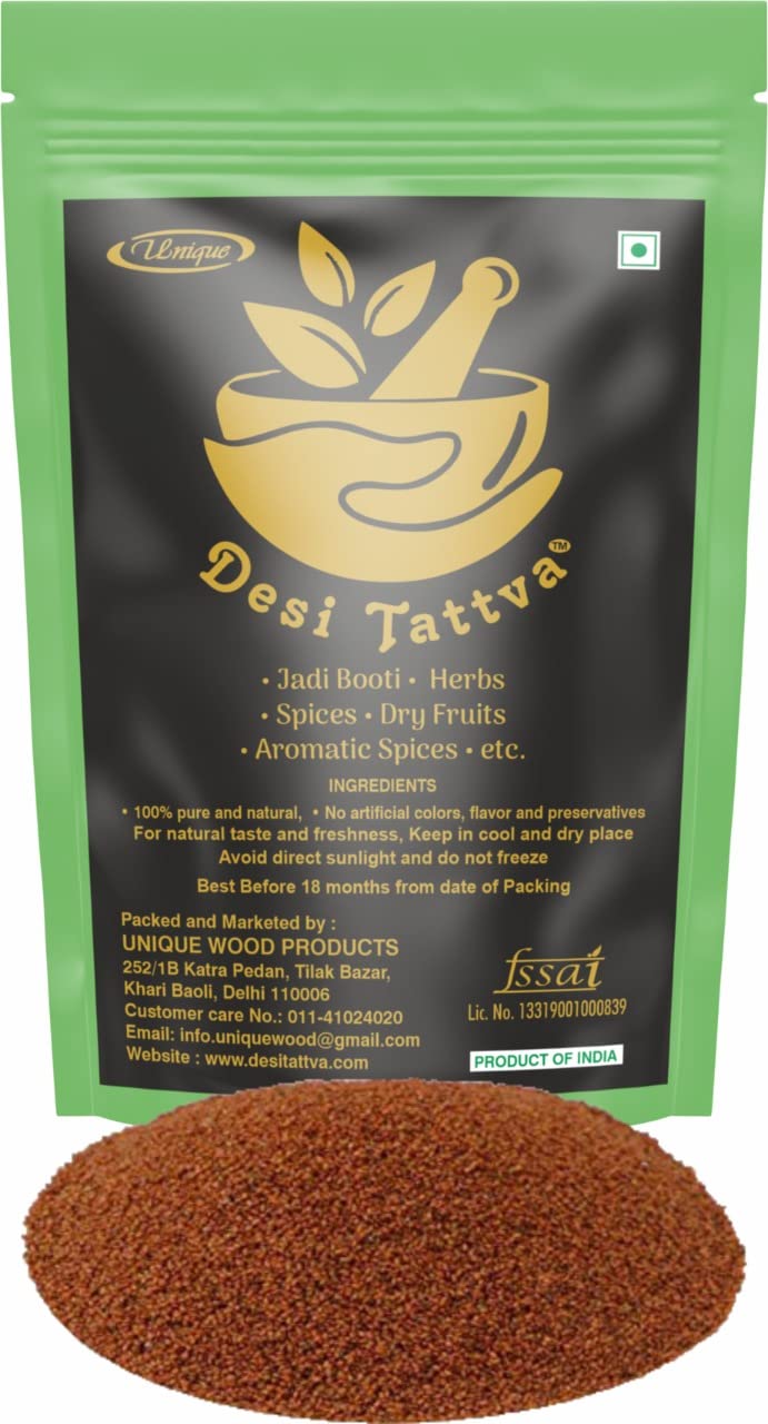 Desi Tattva 100% Pure Khubkala Lal Beej - Khoobkala Lal Seeds - Hedge Mustard - Sisymbrium Irio (200 gm)… (B0BH13TF1L) Amazon Price History, Amazon Price Tracker