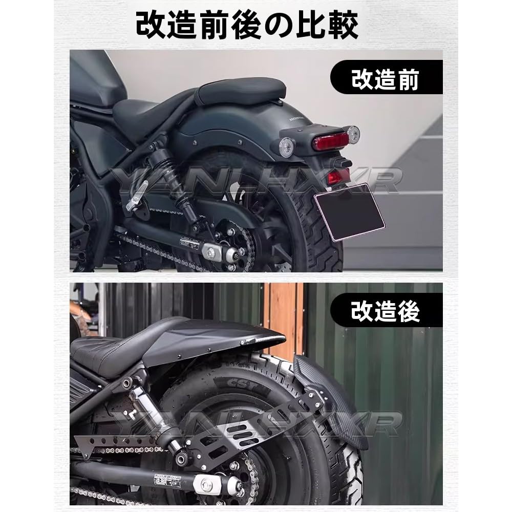 Amazon.co.jp: For レブル250 レブル500 レブル250 SE CMX250 CMX500 