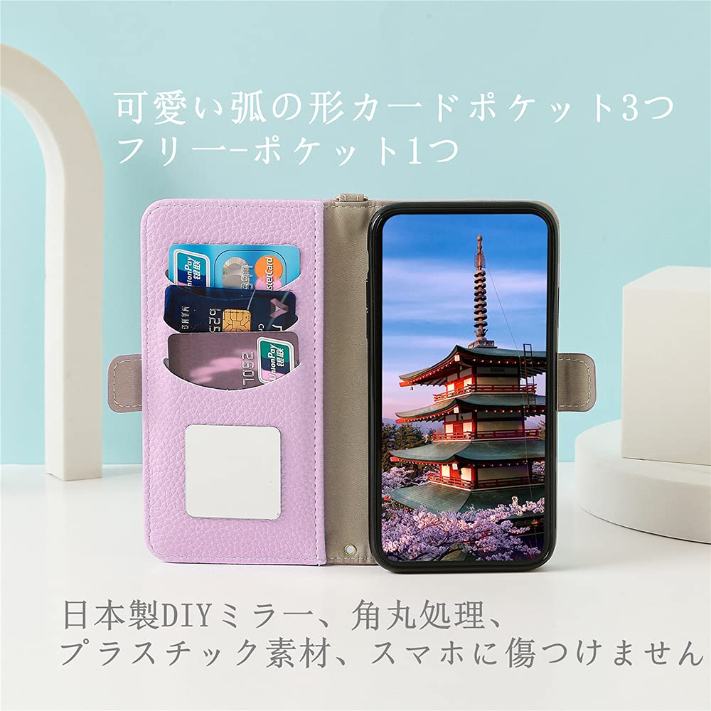 Amazon.co.jp: 【LADLOD】 との互換性あ iPhone12/12PRO ケース 手帳型