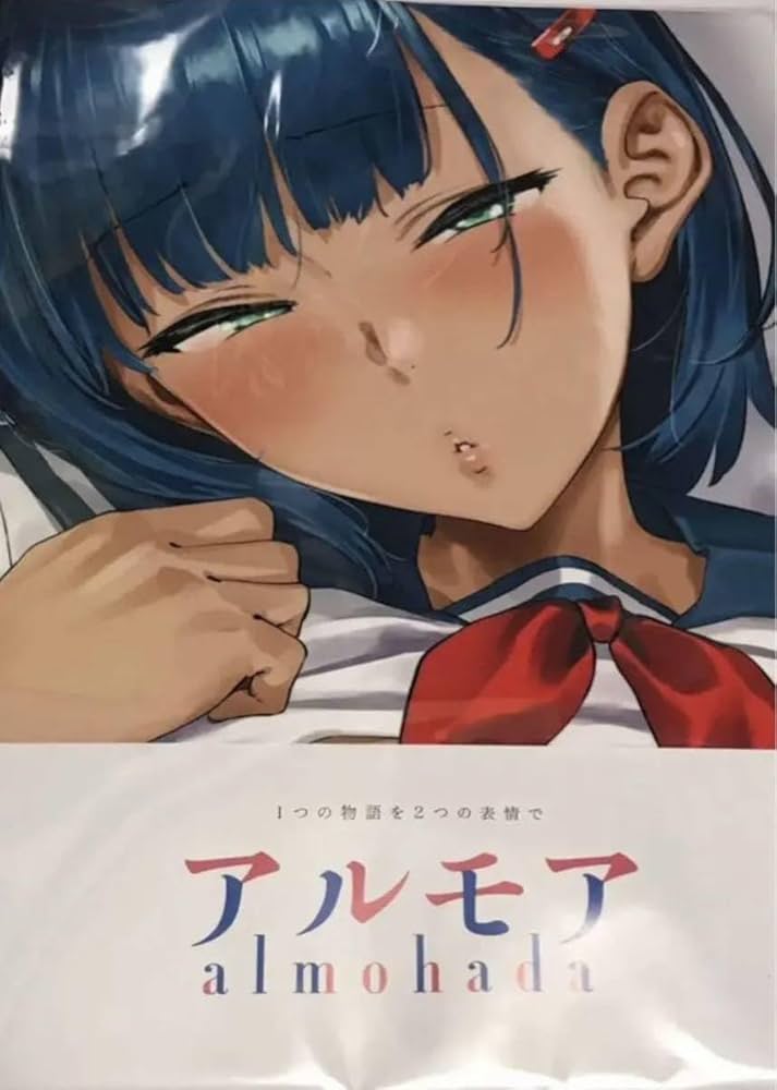 アルモア 金城遙華 抱き枕カバー ピジャ ピアニッシモ ツクルノモリ