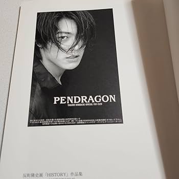 Amazon.co.jp: 反町隆史 反町隆史展 作品集 HISTORY : おもちゃ