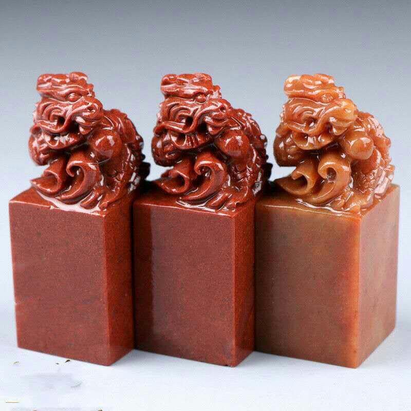 61ラオス石 手彫り 篆刻 書道 印材 日展 遊印 雅号印 箱. U 61ラオス石