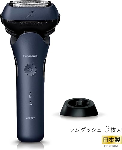 Miniatura 11 de Panasonic ES-LT6C-A - Afeitadora para hombre LAMDASH 3 cuchillas con soporte de carga de alto grado azul Japón Import 2023 Modelo