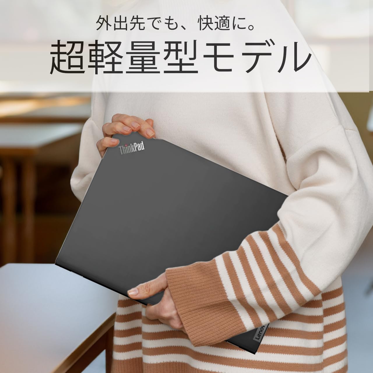 Amazon.co.jp: 【整備済み品】 ノートパソコン Lenovo Thinkpad X13